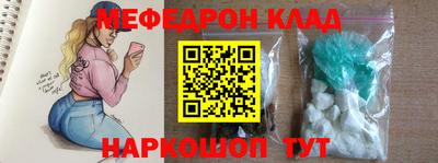прущая мука Кумертау