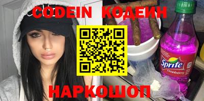 тгк Кунгур