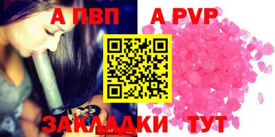 jwh Кулебаки