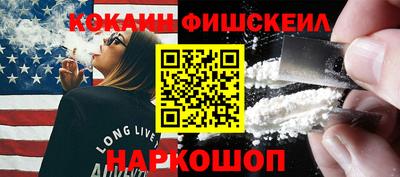 jwh Кулебаки