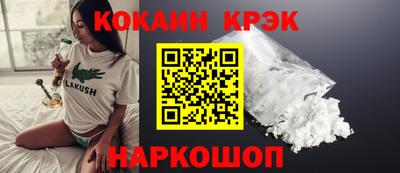jwh Кулебаки