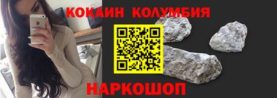jwh Кулебаки