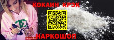 тгк Кунгур