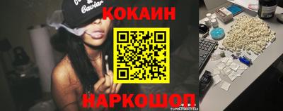 тгк Кунгур