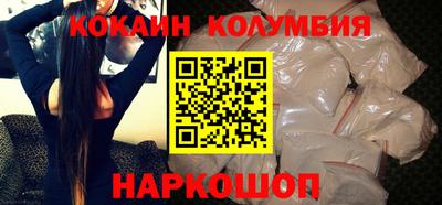 тгк Кунгур