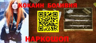 тгк Кунгур