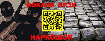 тгк Кунгур