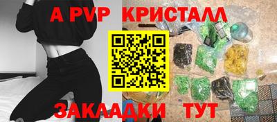 jwh Кулебаки