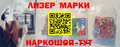 тгк Кунгур