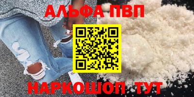 прущая мука Кумертау