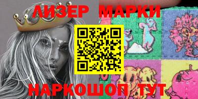 прущая мука Кумертау