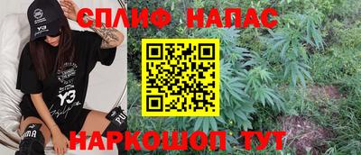 прущая мука Кумертау