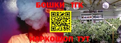 jwh Кулебаки