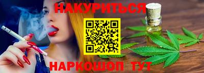 прущая мука Кумертау