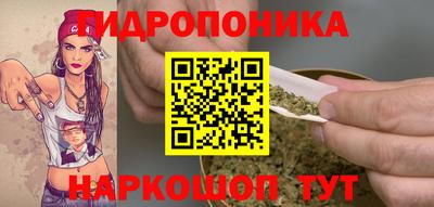 прущая мука Кумертау