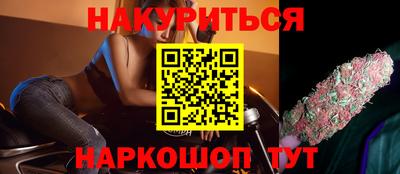 jwh Кулебаки
