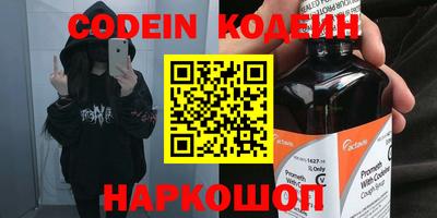 тгк Кунгур