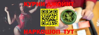 jwh Кулебаки