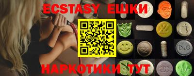 прущая мука Кумертау