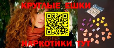 прущая мука Кумертау
