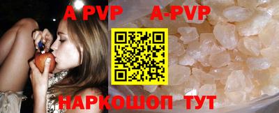 тгк Кунгур