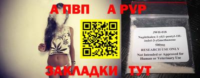 jwh Кулебаки