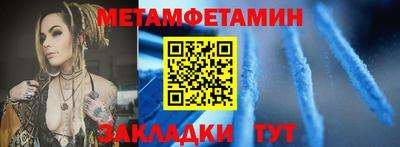 тгк Кунгур