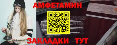 jwh Кулебаки
