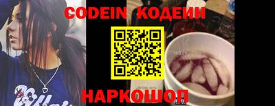 тгк Кунгур