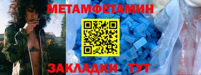 jwh Кулебаки