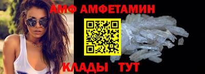 jwh Кулебаки