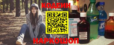 прущая мука Кумертау