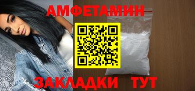 jwh Кулебаки