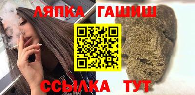 jwh Кулебаки