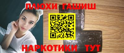тгк Кунгур