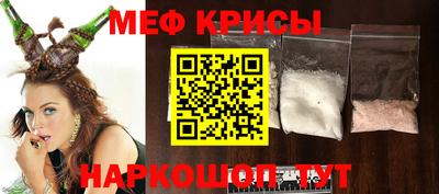 прущая мука Кумертау