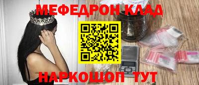 jwh Кулебаки