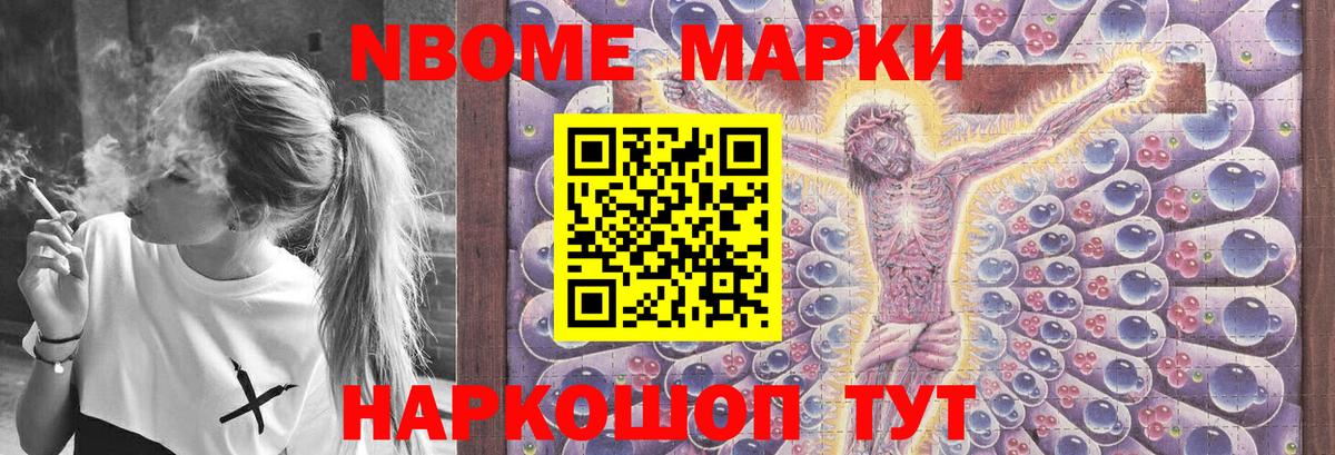LSD-25 экстази ecstasy  Вход с VPN  Заволжье  Лсд 25 экстази ecstasy 